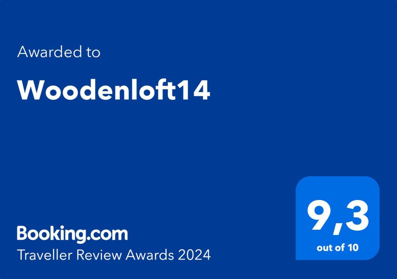 카타니아 Woodenloft14 아파트 외부 사진